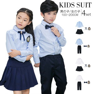 X[c ̎q w X[c j̎q Y{ q tH[} w X[c LbY 4_Zbg LbY X[c j̎q nƎ q Ǝ qǂ X[c Opc lN^C am 