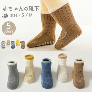 2Zbg xr[\bNXV[Y \bNX LbY cC xr[ \bNX ~ߕt qC 킢 K  j  j̎q ̎q [\bNX LbY Ԃ ]|h~ 