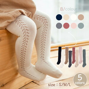 ꕔ[ ^Cc LbY ̎qnC\bNX xr[ LbY \bNX C G O I[o[j[\bNX TCnC H~  g Vv n PF  u xr[^