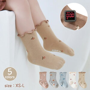 2Zbg xr[\bNXV[Y \bNX LbY cC xr[ \bNX ~ߕt qC 킢 K  j  j̎q ̎q [\bNX LbY Ԃ ]|h~ 