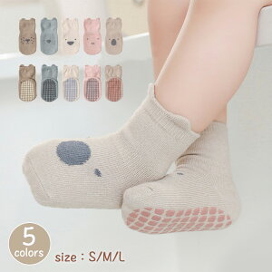 2Zbg xr[\bNXV[Y \bNX LbY cC xr[ \bNX ~ߕt qC 킢 K  j  j̎q ̎q [\bNX LbY Ԃ ]|h~ 