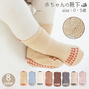 2Zbg xr[\bNXV[Y \bNX LbY cC xr[ \bNX ~ߕt qC 킢 K  j  j̎q ̎q [\bNX LbY Ԃ ]|h~ 