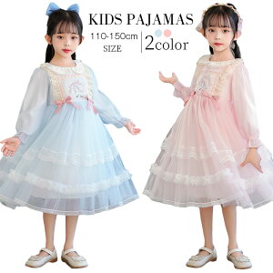 2025 [^hX s[X nEB T^ߑ NX}Xߑ v[g ̎q ߑ q RXv  LbY s[X q p[eB[ ϑ qǂhX cosplay RX`[