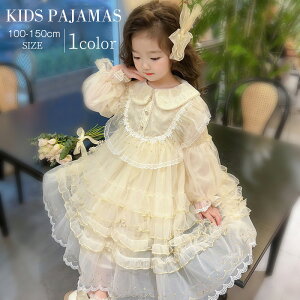 2025 [^hX s[X nEB T^ߑ NX}Xߑ v[g ̎q ߑ q RXv  LbY s[X q p[eB[ ϑ qǂhX cosplay RX`[