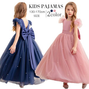 qhX t[K[ ty LbYs[X ̎q ǂs[X `[ q ̎q LbY qǂ tH[} 130 140 150 160 170cm \  p[eB[hX 