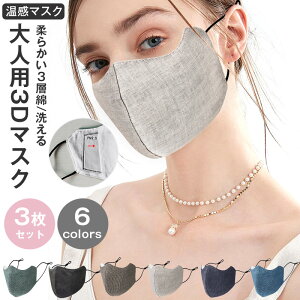 2Zbg 􂦂}XN  }XN H~ }XN 2Zbg 􂦂 jp  ڐG  ʋC}XN UVJbg }XN MASK }XN l  R Rۉ }XN 