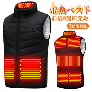 MxXg dMxXg yO9ӏMz USBd OƗ 3iKx g ې q[^[xXg Y fB[X jp hxXg v[g ܂ȂĂgy ʋ