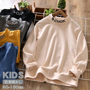 MgbvX LbYCi[ qp N Jbg\[ A_[Vc nClbN ȍ Ci[ LbY Ci[ EFA  TVc ^[glbN {glbN h 