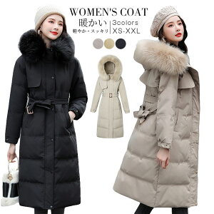 fB[X  WPbg ~  R[g AE^[ x`R[g fB[X O bYR[g fB[X ~   H~ AC ȃR[g ꂢ xgtȃ_E