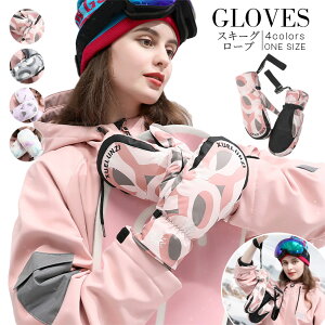 h Xm[{[h  ~g XL[ O[u fB[X  ܖ{w XL[ Xm{ fB[X ȓ h H Xm[{[hO[u ~g  fB[X XL[O