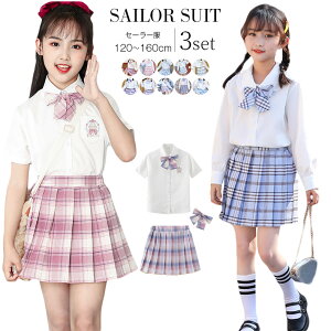 q Z[[   q ̎q w LbY TVc`FbNv[cXJ[g JK ㉺Zbg {  Z[[ RXv Z[[[  RX`[ cosp