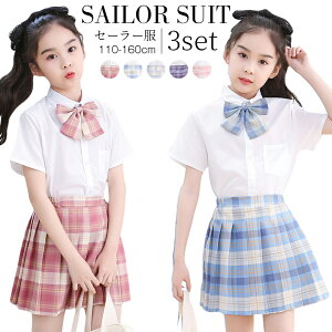 ŐV q Z[[ q ̎q w LbY TVc`FbNv[cXJ[g JK ㉺Zbg {  Z[[ RXv Z[[[  RX`[ cospl