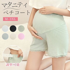 2023 }^jeB y`pc  Ci[ y`R[g Ȃ  Ci[pc }^jeBEFA [X V[gpc A_[V[c YOY 傫TCY DP Dw t  H 