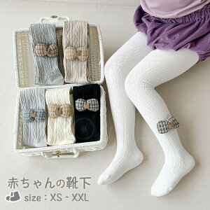 ^Cc LbY ̎qnC\bNX xr[ LbY \bNX C G O I[o[j[\bNX TCnC H~  `FbN{ n PF  u xr[^Cc Xg