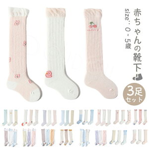  3Zbg C LbY ̎q nC\bNX xr[ LbY \bNX C G H~  g j[\bNX Vv n PF xr[\bNX xr[C qp 