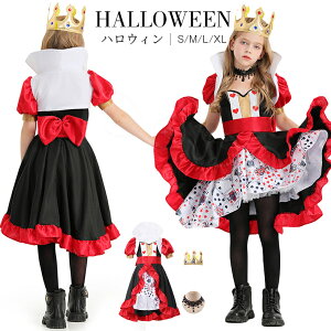2023 ハロウィン コスプレ衣装 子供 トランプの女王 王冠 ネックレス 吸血鬼 コウモリ こうもり 魔女 悪魔 復古ワンピース 女の子 衣装 仮装 ハロウィーン ダンス衣装 キッズ コスプレ コスチ