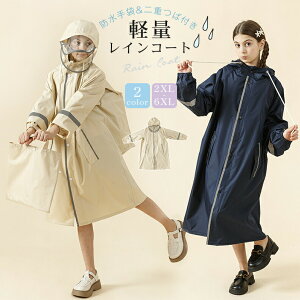 ŐV CR[g LbY hZΉ q CEFA C|` ̎q CR[g LbY j̎q q Jbp H CEGA hZ 120 140 130150 160 170 170 WjA 