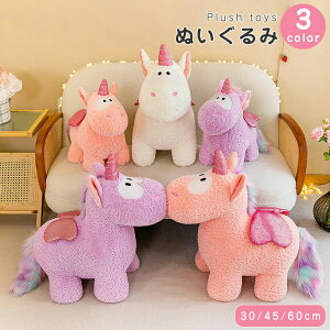 Vg jR[ ʂ e ʂ unicorn ʂ ӂӂ  킢  ʂ 傫 Aj} NbV  LbY ʂ ܂  CeA 