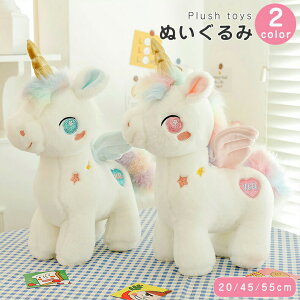 Vg jR[ ʂ unicorn ʂ ӂӂ  킢 jR[  ʂ 傫 Aj} NbV  LbY ʂ ܂  CeA 
