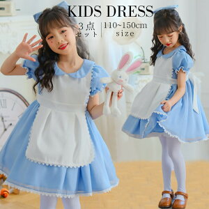 2024 Ch RXv q Ch 傫TCY Ch  vZX ̎q LbY WjA qp q hX Pl Ȃ肫 usj  Cxg  ߑ p[eB[ Ch C