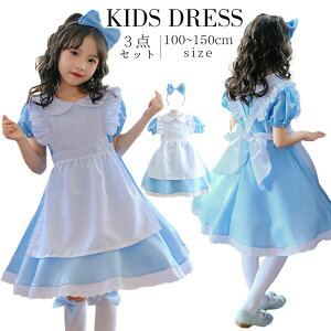 Ch RXv q Ch 傫TCY Ch  vZX ̎q LbY WjA qp q hX Pl Ȃ肫 usj  Cxg  ߑ p[eB[ Ch  