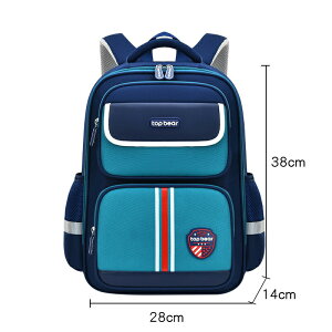 bN LbY ̎q y 傫 bNTbN ʉLbYbNTbN `FXgxg ۈ牀 ct w w  hZ  ǂ q ʊw  j̎q h 