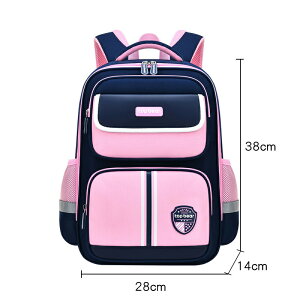 bN LbY ̎q y 傫 bNTbN ʉLbYbNTbN `FXgxg ۈ牀 ct w w  hZ  ǂ q ʊw  j̎q h 