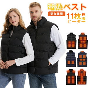 dMxXg MxXg yO11ӏM z 3ix MxXg q[^[xXg Ci[ USBd Mx55MAX dCxXg q[^[t xXg fB[X Y hxXg g 