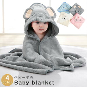 xr[oX[u xr[ Ԃ LbY oX^I j̎q ̎q oX|` C q ӂӂ ݁@ǂp oX|` Cオ uԋz ʋC Ԃ oYj