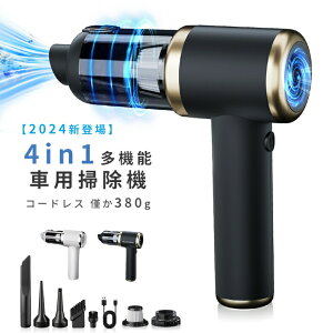 y2024VoznfBN[i[ @\ ԗp|@ R[hX 5500Pa ͋źy/z/C/CznfB|@ pt ԉғ y0.38kg p ^