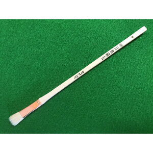 @ڒn 3()11mm