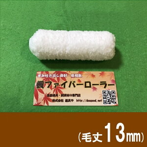  }CNt@Co[[[4C`13mm 1(50{)