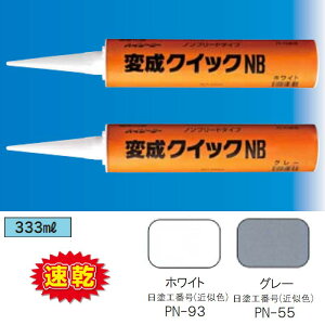 ϐVR[nNB ϐNCbNNB 5(50{)