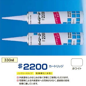 ANnNBnCV[[ #2200NBJ[gbW 5(50{)