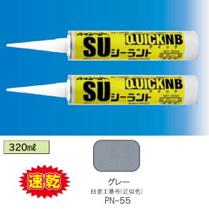 �|���E���^���nNB ����SU�V�[�����g�N�C�b�NNB 1��(10�{)