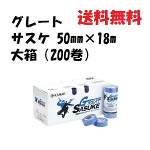 JC }XLOe[vO[gTXPy唠z50mm×18m 200