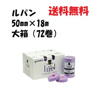 JC }XLOe[vp 唠(6)50mm×18m 72