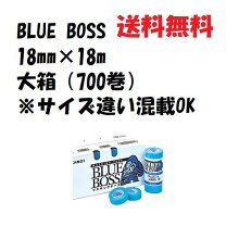 楽天市場】カモ井 マスキングテープ big boss 30mm×18mの通販