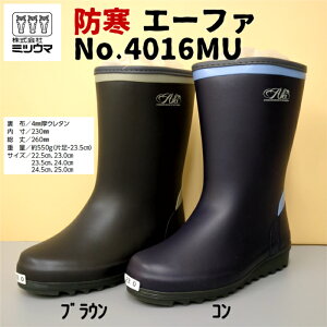 ~cE} S C fB[X wl _ _ƗpC h hC G[t@ No.4016MU  AEghA ^E[X V[g K[fjO Cu[c ƒ؉ h y uE