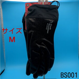 ~G[u Black Snowman #1440 mie -40 ϊ h y h h  _ ANpCN hobNt h[R[ht Lv Xm[{[h AEghAO[u NBRXx