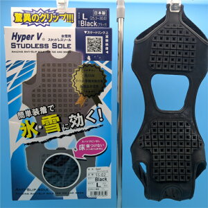 iS X^bhX\[ SS-01 񂶂 ~ XpCN Mi22.5cm`25.0cmj Li25.5cm`30.0cmj ȒP Xp STUDLESS SOLE jp ]|h~ ubN Black XEɌ XpCNs