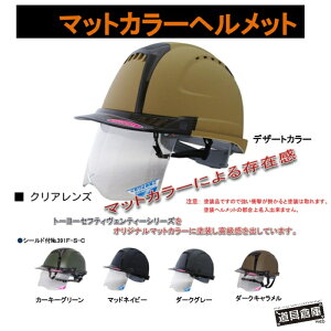 g[[Z[teB[ Hpwbg fUC 391F-S-C g[[Z[teB[wbg h Swbg Ɨpwbg ʋC wbg Hp یX Ɨp p  c