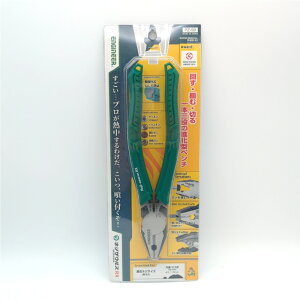 ENGINEER PZ-59 lWUEXRX DIY(jH) ΉlWaF3`12mm