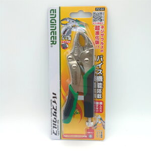 ENGINEER PZ-64 �o�C�X�U�E���XVP-1 DIY(���j��H) �Ή��l�W���a�F��3�`9.5mm