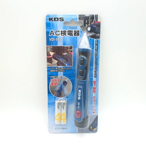 KDS VD-161 ACd 161 ڐG IP67