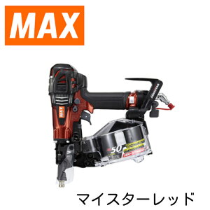 MAX ���� �R�C���l�C�� �}�b�N�X HN-50N4(D) �N�[���O���[ �}�C�X�^�[���b�h HN-50N4(D)-G HN-50N4(D)-R W�m�[�Y�g�b�v���� 19�`50mm �B�ł��@ �V�܌`�� �R���^�N�g�m�[�Y �X�[�p�[�l�C�� ���͐ؑ֋@�\��