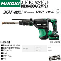 楽天市場】dh36dsa(2wp)の通販