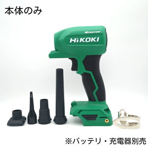 HiKOKI RA18DA(NN) nCR[L R[hX GA_X^ 18V {̂̂