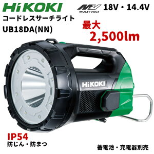 Hikoki R[hXT[`Cg 18v 14.4V {̂̂ UB18DA(NN) ő2,500lm IP54 LED FLED 18W×1 3W×8
