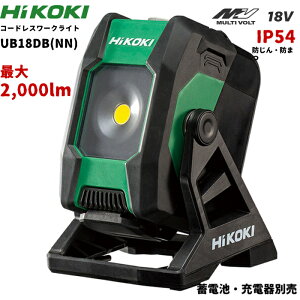 Hikoki R[hX[NCg 18v {̂̂ UB18DB(NN) ő2,000lm IP54 h V܂ LEDCg tbNŒ݂艺\ px\